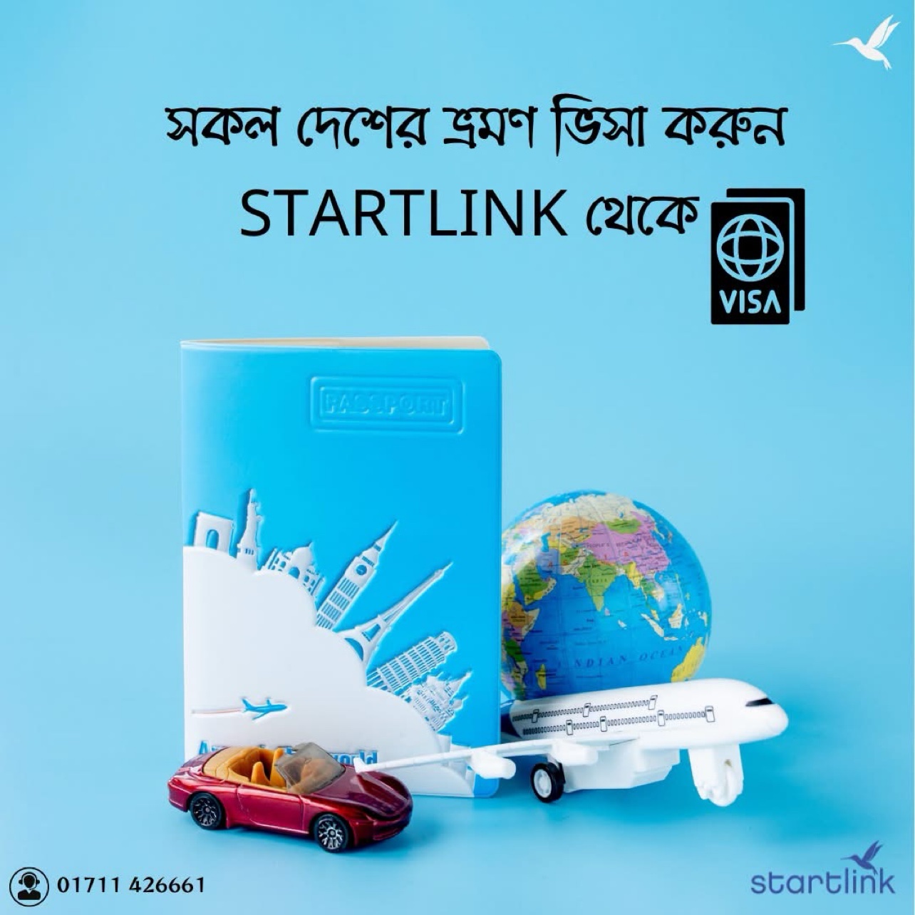 Tourist Visa