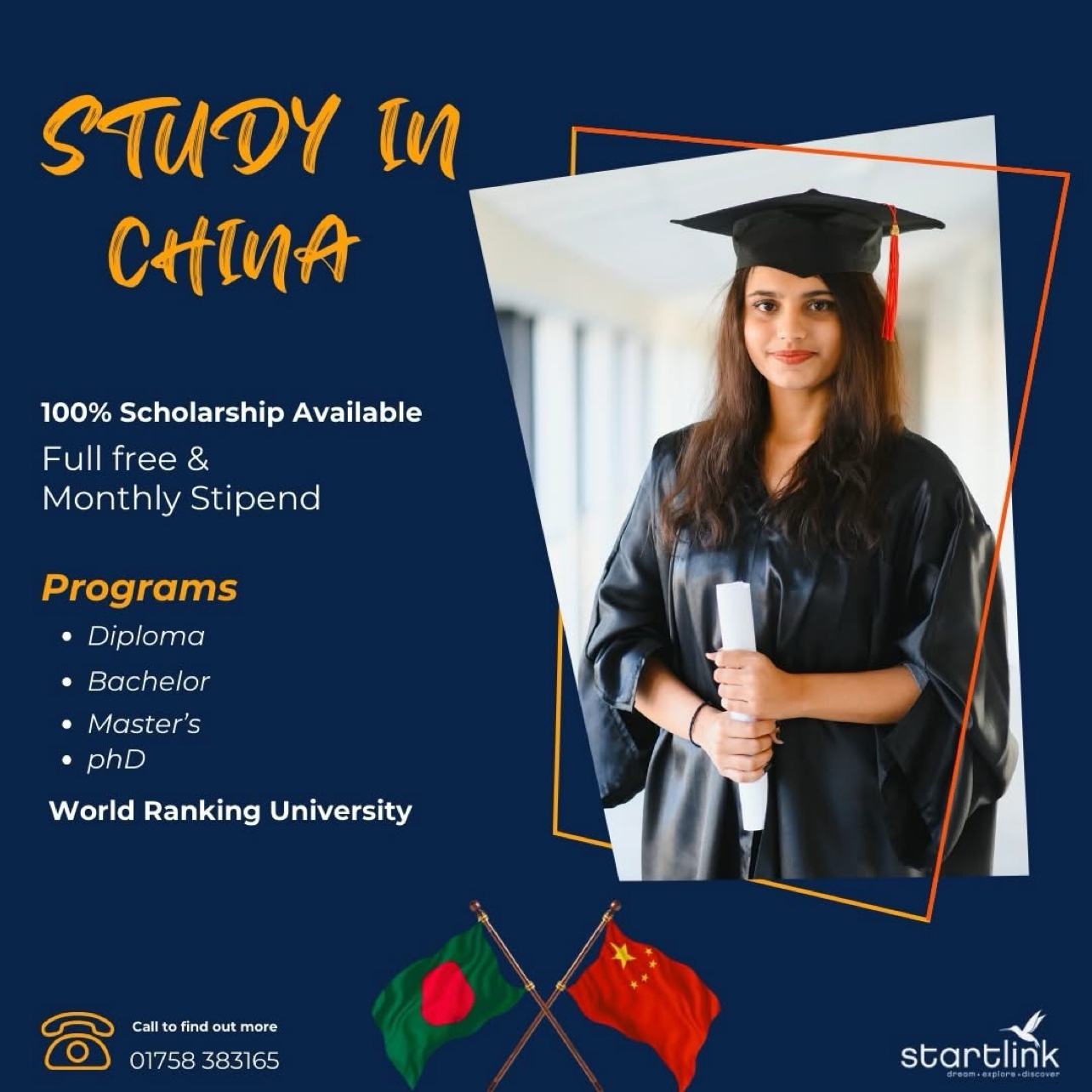 Study in China — Startlink